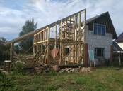 Строительство Разное, Фото