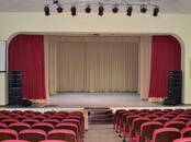 Строительство Разное, Фото