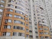 Квартиры,  Московская область Химки, Фото