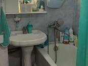 Квартиры,  Московская область Щелково, Фото