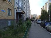 Офисы,  Нижегородская область Нижний Новгород, Фото