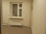 Офисы,  Нижегородская область Нижний Новгород, Фото