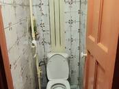 Квартиры,  Смоленская область Смоленск, Фото