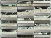 Стройматериалы,  Отделочные материалы Плитка, Фото