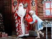 Одежда, обувь Разное, Фото