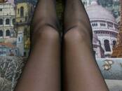 Женская одежда Нижнее бельё, Фото