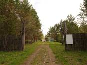 Другое,  Красноярский край Красноярск, Фото