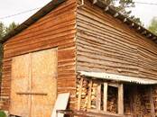 Другое,  Красноярский край Красноярск, Фото