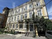 Другое,  Ростовская область Ростов-на-Дону, Фото