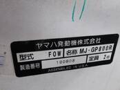 Другое...,  Водный транспорт Другой водный транспорт, Фото