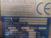 Оборудование, производство,  Пищевая промышленность Обработка овощей, Фото