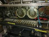 Оборудование, производство,  Пищевая промышленность Обработка овощей, Фото