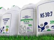 Сельское хозяйство Удобрения и химикаты, Фото