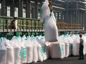 Сельское хозяйство Удобрения и химикаты, Фото