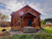 Дома, хозяйства,  Московская область Волоколамское ш., Фото