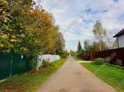 Дома, хозяйства,  Московская область Волоколамское ш., Фото