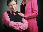 Музыка, инструменты, обучение Услуги музыкантов, Фото