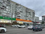 Другое,  Омская область Омск, Фото