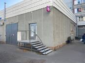 Другое,  Омская область Омск, Фото