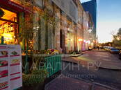 Другое,  Ростовская область Ростов-на-Дону, Фото