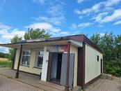 Магазины,  Белгородская область Белгород, Фото