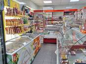 Магазины,  Белгородская область Белгород, Фото