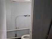 Магазины,  Белгородская область Белгород, Фото