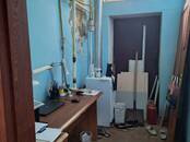 Магазины,  Белгородская область Белгород, Фото