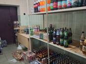 Магазины,  Белгородская область Белгород, Фото