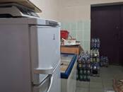 Магазины,  Белгородская область Белгород, Фото