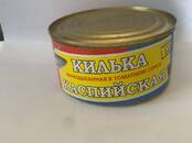 Продовольствие Консервы, Фото