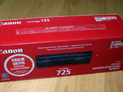 Компьютеры, оргтехника,  Принтеры, сканеры, картриджи Принтеры, Фото