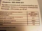 Разное и ремонт Разное, Фото