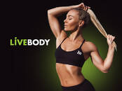 Спорт, активный отдых Разное, Фото