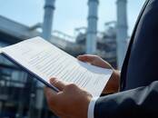 Работа и бизнес Разное, Фото