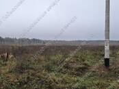 Земля и участки,  Московская область Волоколамское ш., Фото