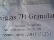 Стройматериалы Химическое сырье, Фото