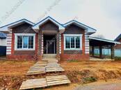 Дома, хозяйства,  Московская область Пятницкое ш., Фото