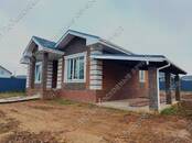 Дома, хозяйства,  Московская область Пятницкое ш., Фото