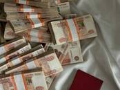 Финансовые услуги,  Кредиты и лизинг Другое, Фото