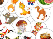 Для детей Разное, Фото