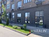 Другое,  Ростовская область Ростов-на-Дону, Фото