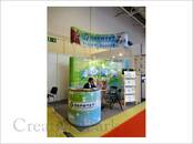 Работа и бизнес Разное, Фото