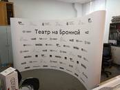 Работа и бизнес Разное, Фото