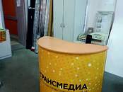 Деловые контакты,  Реклама Наружная реклама и оформление, Фото