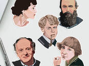 Курсы, образование,  Репетиторство Разное, Фото