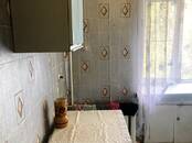 Квартиры,  Владимирская область Кольчугино, Фото