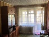 Квартиры,  Владимирская область Кольчугино, Фото