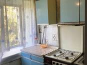 Квартиры,  Владимирская область Кольчугино, Фото