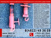 Инструмент и техника Станки и оборудование, другие, Фото